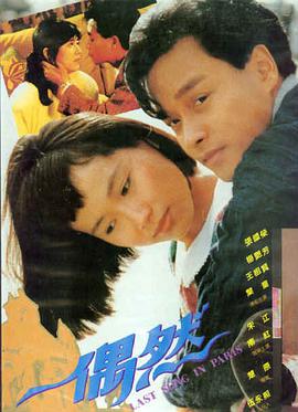 天马电影 - 芭比